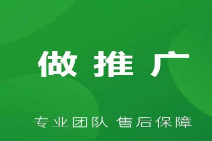SEM竞价代运营：案例分享低成本高回报策略